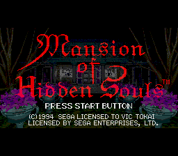 Заставка игры Mansion of Hidden Souls